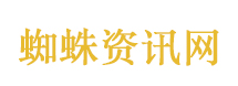 李荣浩否认恋人抄袭